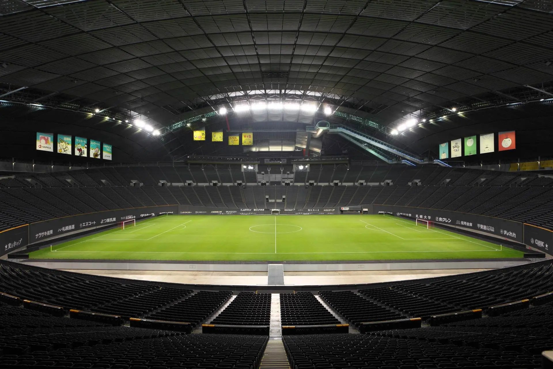 🏟️ 다이와하우스 프레미스트 돔 이미지 8